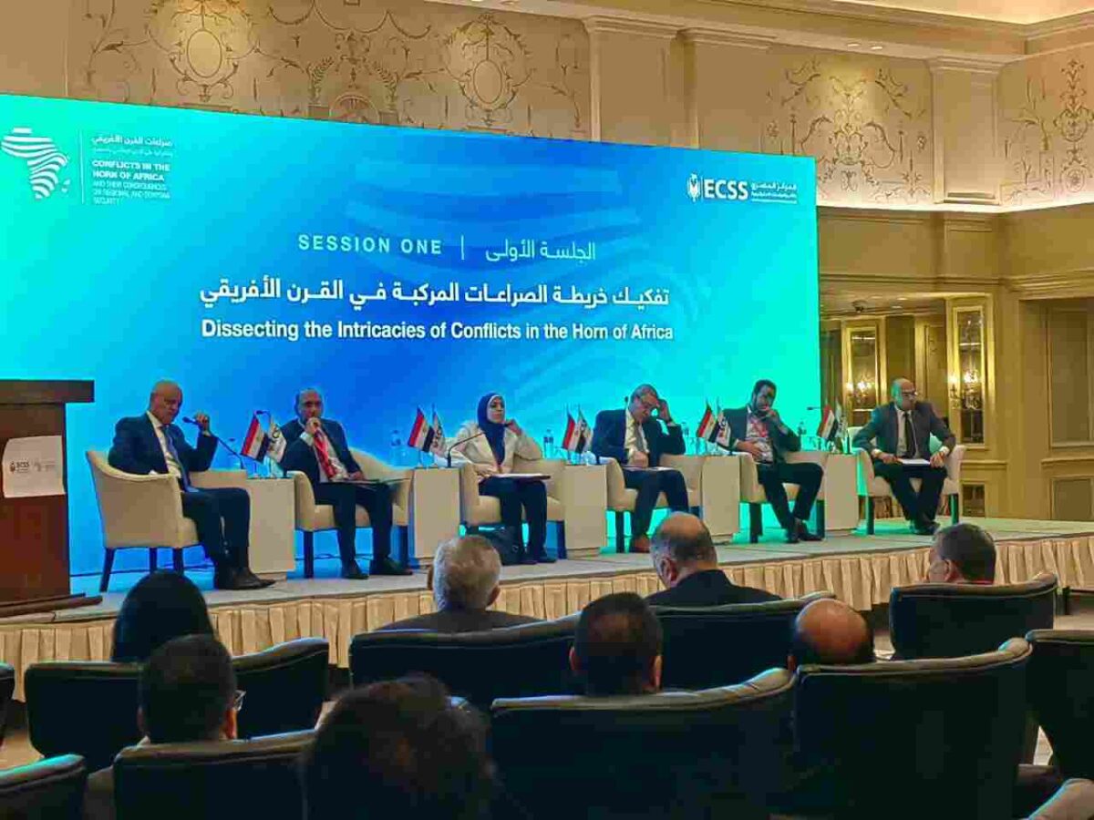 ترجمة المؤتمرات