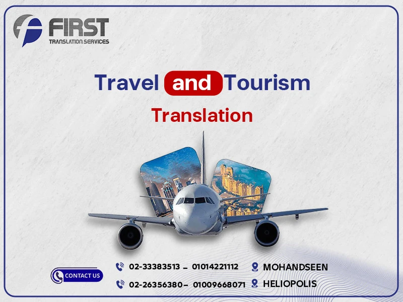 Travel and Tourism Translation